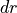 dr