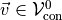 {{{\smash[t]{\vec{v}}}}}\in {{\mathcal V^{0}_{\rm con}}}