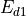 E_{d1}