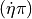 ({{\dot\eta}}{\pi})