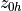 z_{0h}