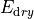 E_{\text dry}