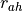r_{ah}