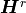 {\boldsymbol{H}}^r
