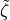 {\tilde\zeta}