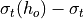 \sigma_t(h_o)-\sigma_t