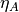 \eta_A