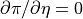 \partial\pi/\partial\eta=0