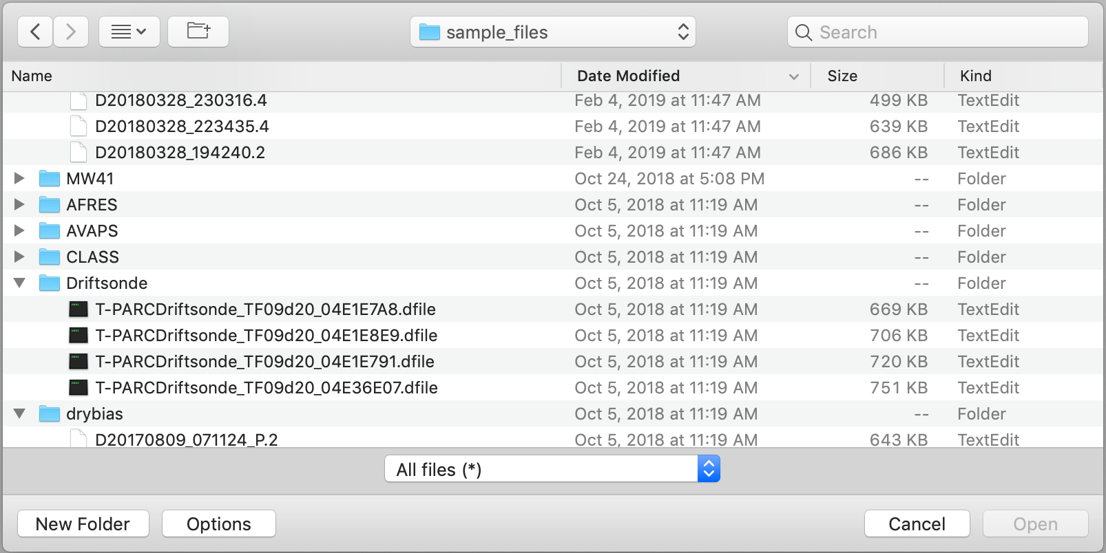 Screenshot showing the ASPEN file selector menu